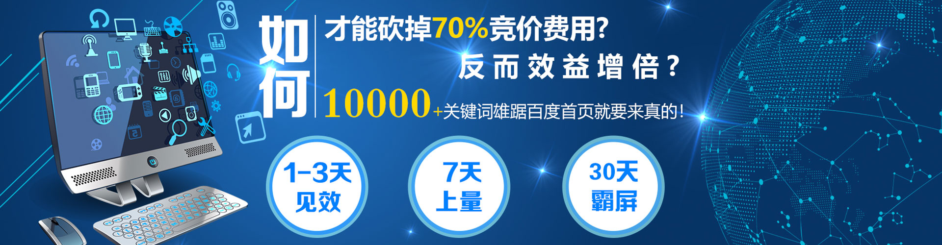 洪雅知乎信息流